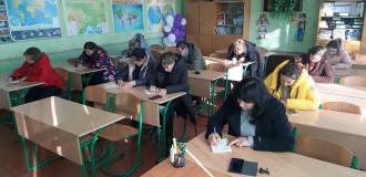 вчителі радіодиктант